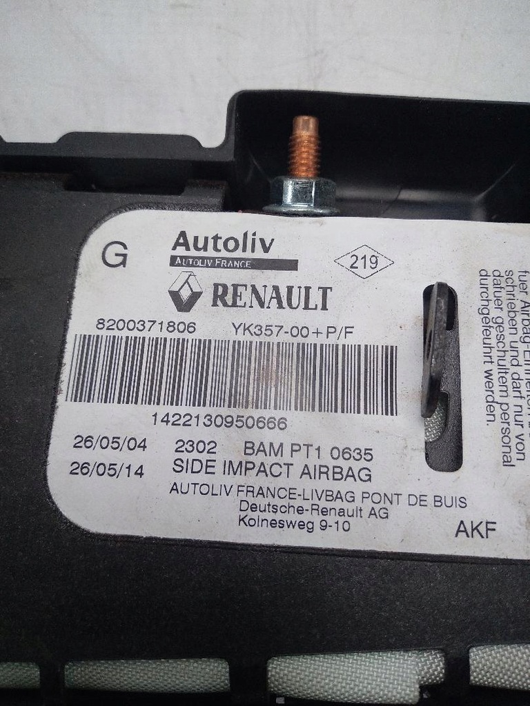 фото №3, Подушка подушка безпеки w сидіння ліва renault scenic ii 8200371806