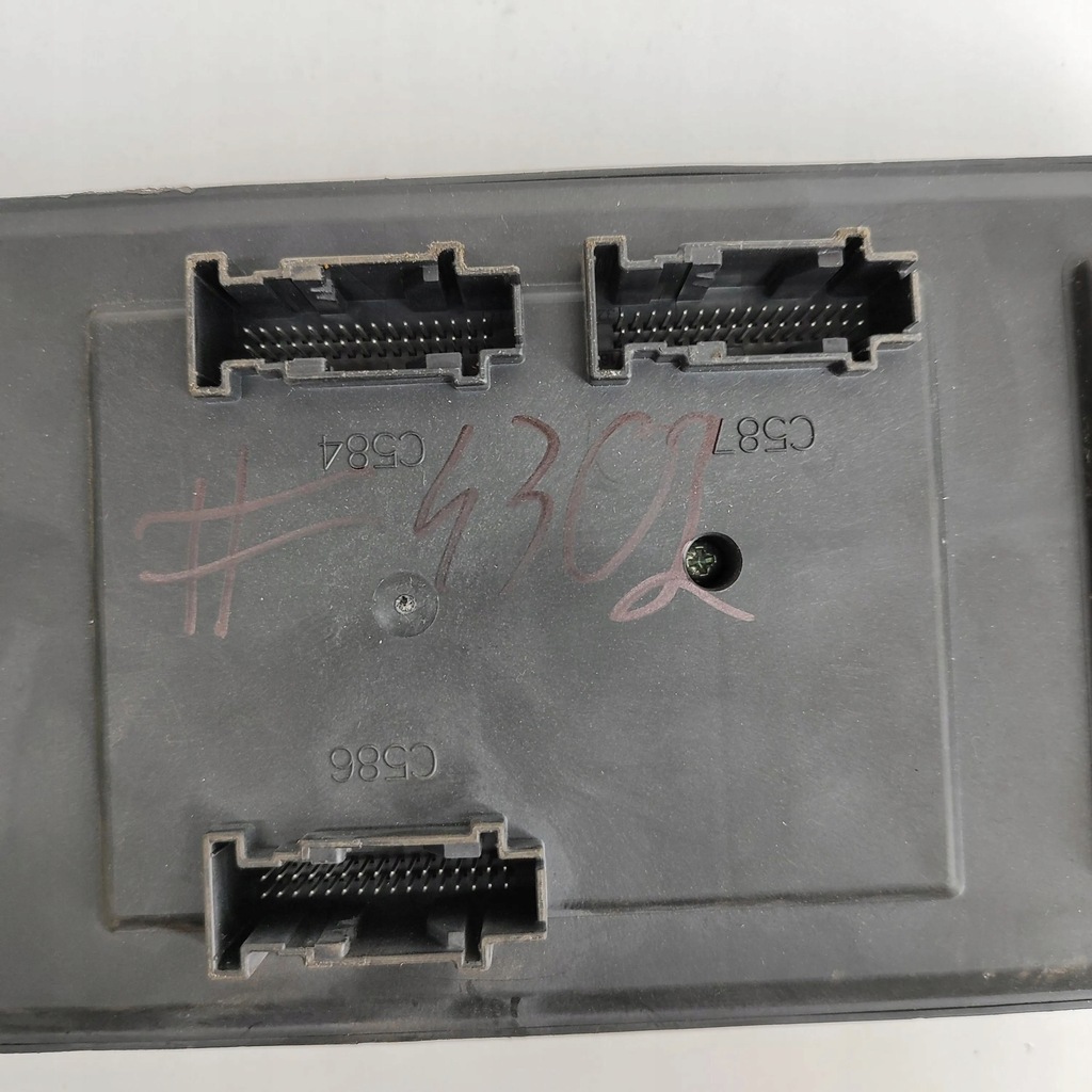 фото №6, Land rover range rover evoque l538 2012 рамка / модуль предохранителей