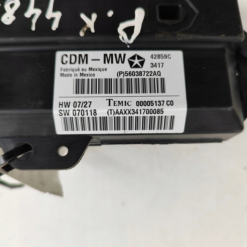 фото №7, Chrysler 300 - 300c 2008 перед сторона левая блок управления / модуль дверь