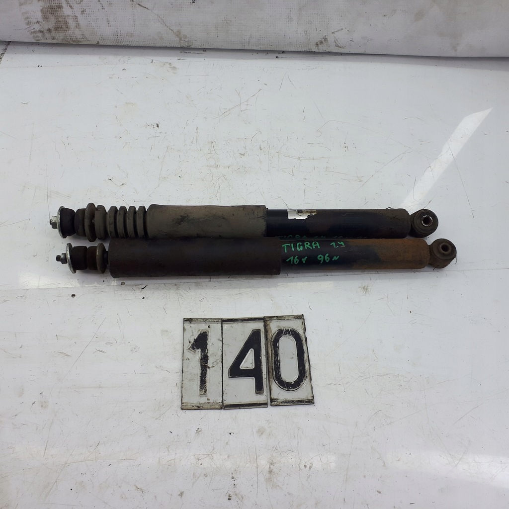 фото №1, Opel tigra амортизаторы задняя