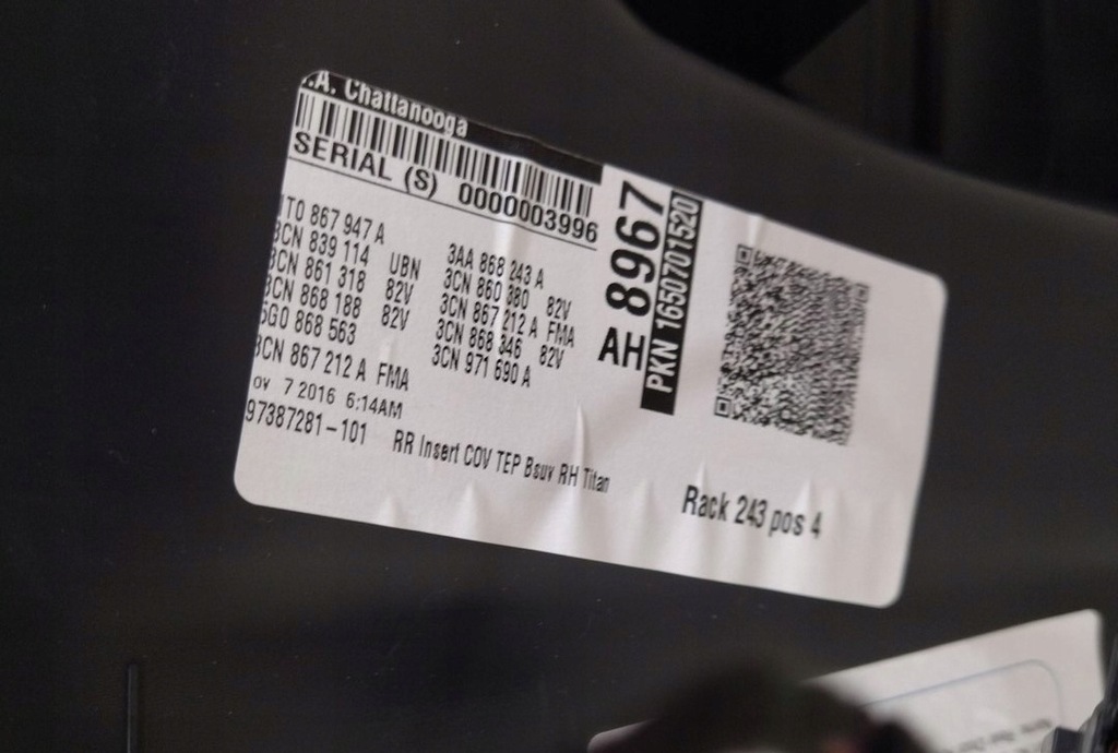 фото №9, 3cn867212 3cn861318 оббивка обшивка двері правий задня шторка vw atlas 2020+