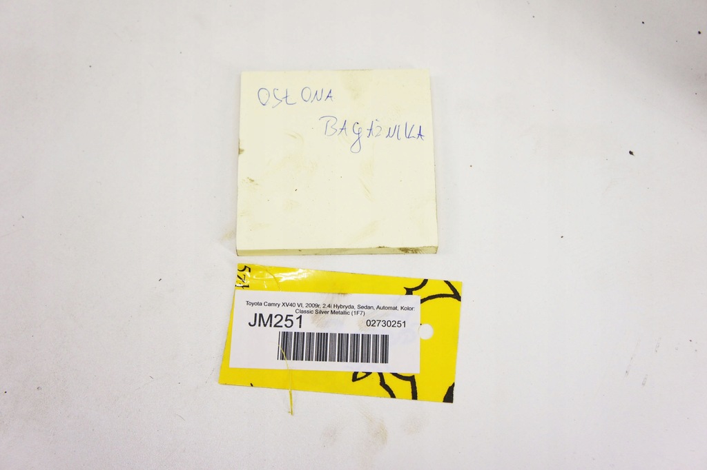 фото №10, Jm251 toyota camry xv40 обшивка багажника