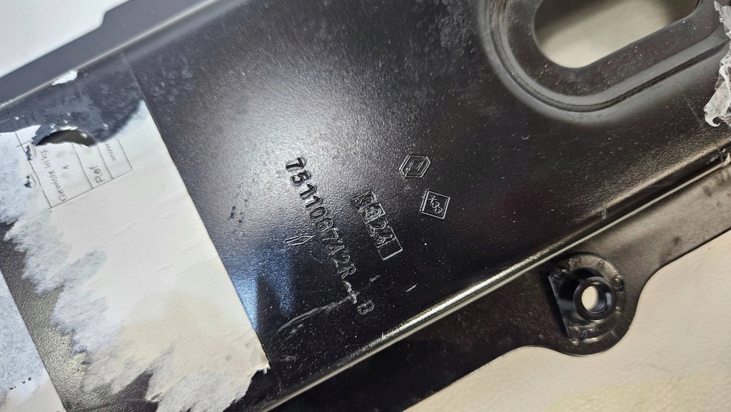 фото №8, Обшивка підсилювач dacia dokker lodgy 751004035r nowe