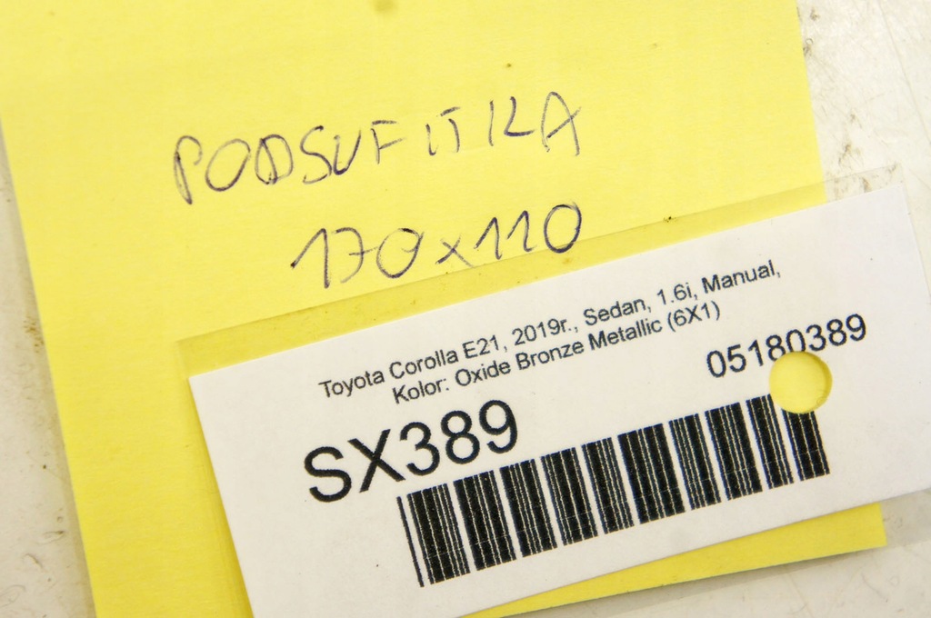 фото №6, Sx389 toyota corolla e21 xii стеля sedan