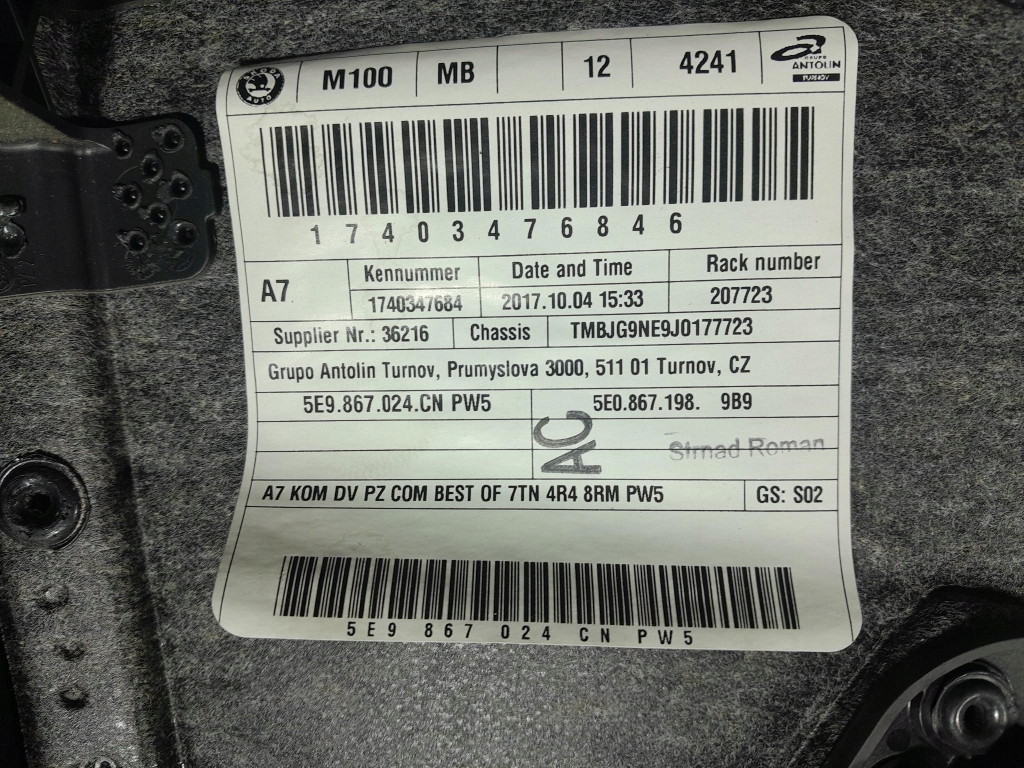 Skoda octavia iii рестайлинг  универсал обивка дверь задний  правая 5e5867212 Недорого