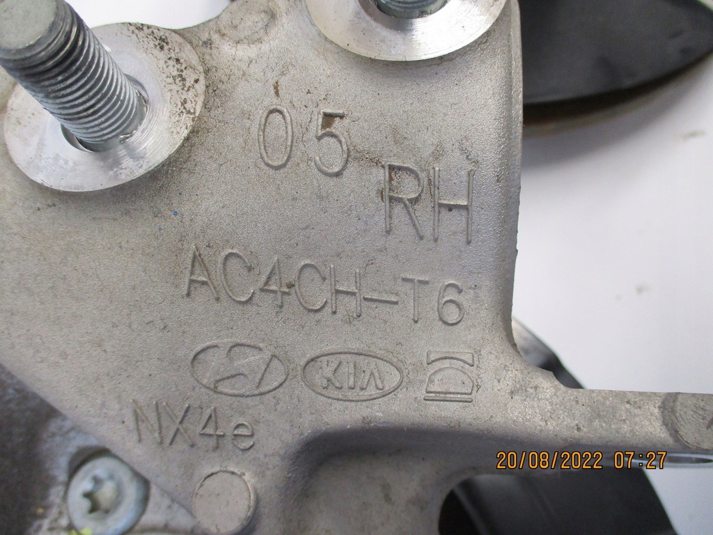 фото №5, Поворотный кулак поворотный кулак hyundai tucson iv 1,6hyb