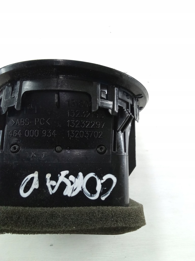 фото №4, G346 решітка обдув corsa d 13203702