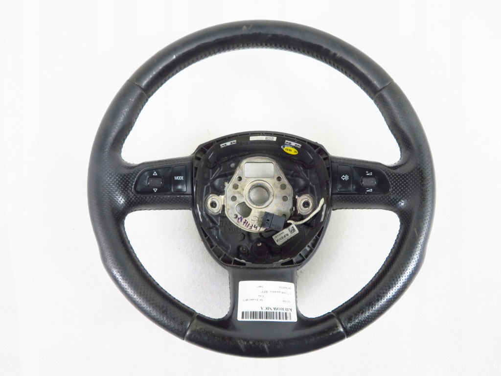 фото №1, Повітропровід audi a6 c6 4f0419091ap