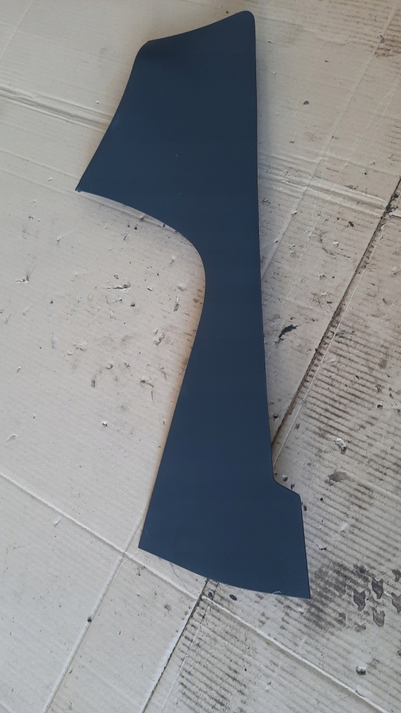 фото №1, Захист тунель середнього ліва volvo v60 8630281