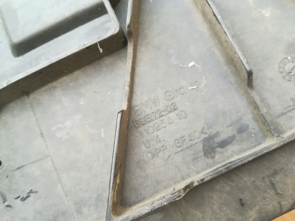 фото №3, Корпус фильтра воздуха нижняя mini cooper one r50 r53 01-06 оригинальный номер