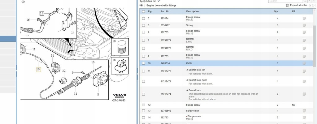 фото №5, Volvo xc90 2012 трос