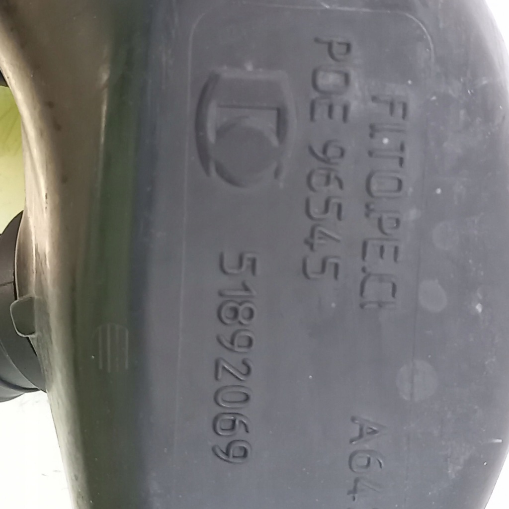 фото №5, 2011 peugeot bipper труба впускний 51892069