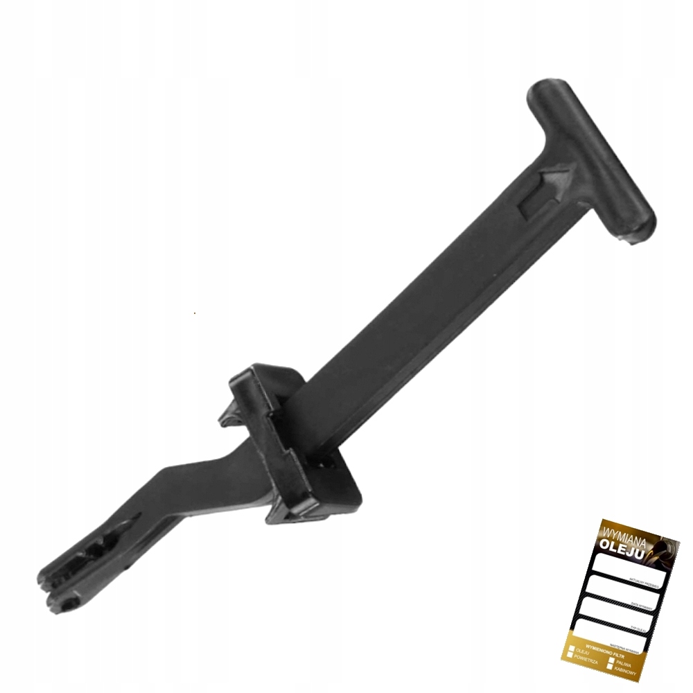 фото №1, Язичок підйому капот do vw passat 00-05