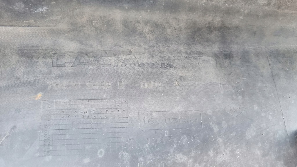 фото №11, Поріг молдинг поріг dacia duster ii 17- права