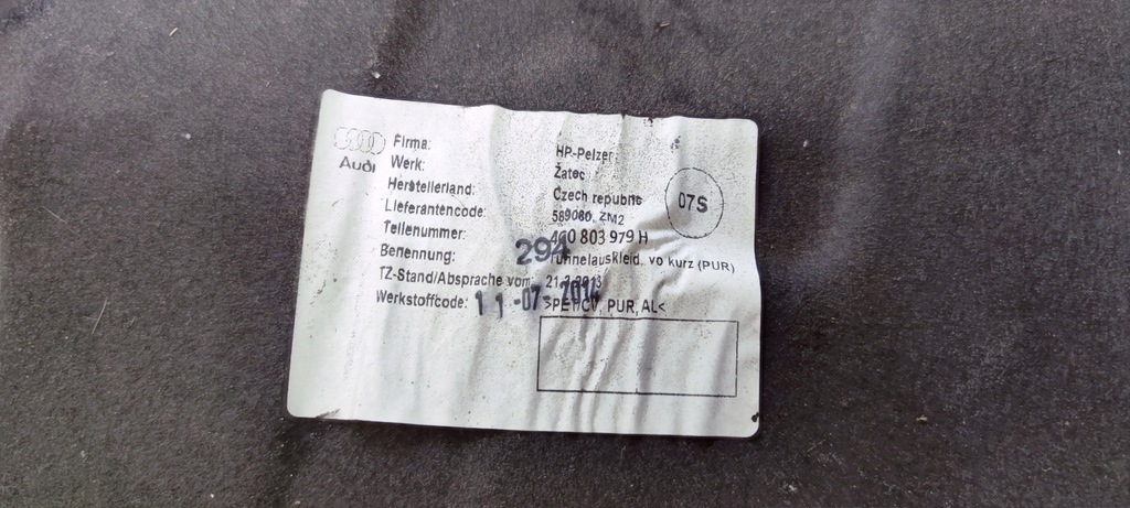 фото №7, Захист теплова тунель audi a6 c7 a7 4g0803979h