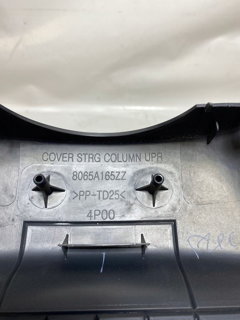 фото №8, Mitsubishi l200 v fiat fullback защита колонки рулевого 8065a169zz 15-