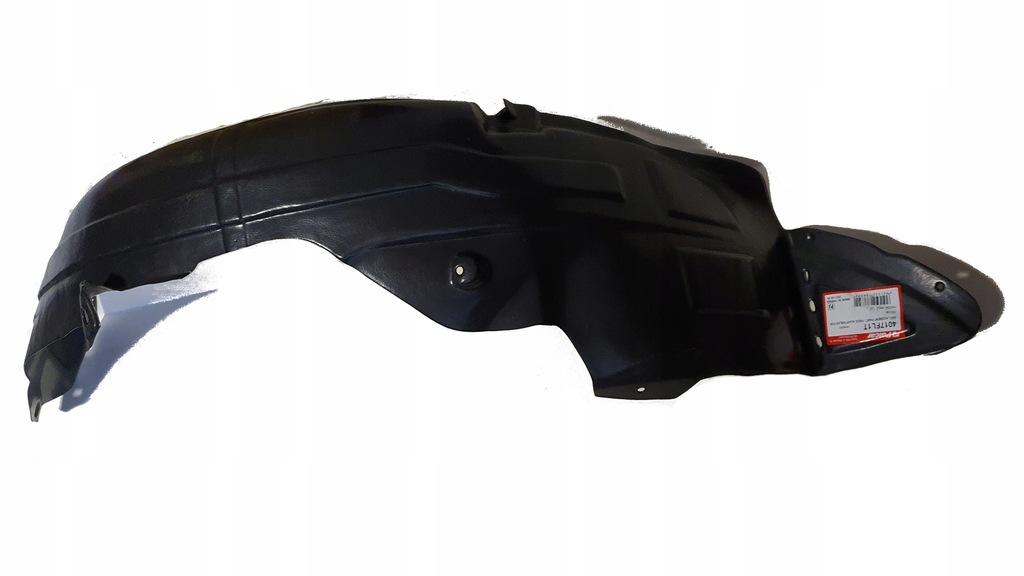 фото №1, Hyundai i20 08- підкрилок передні підкрилок перед l