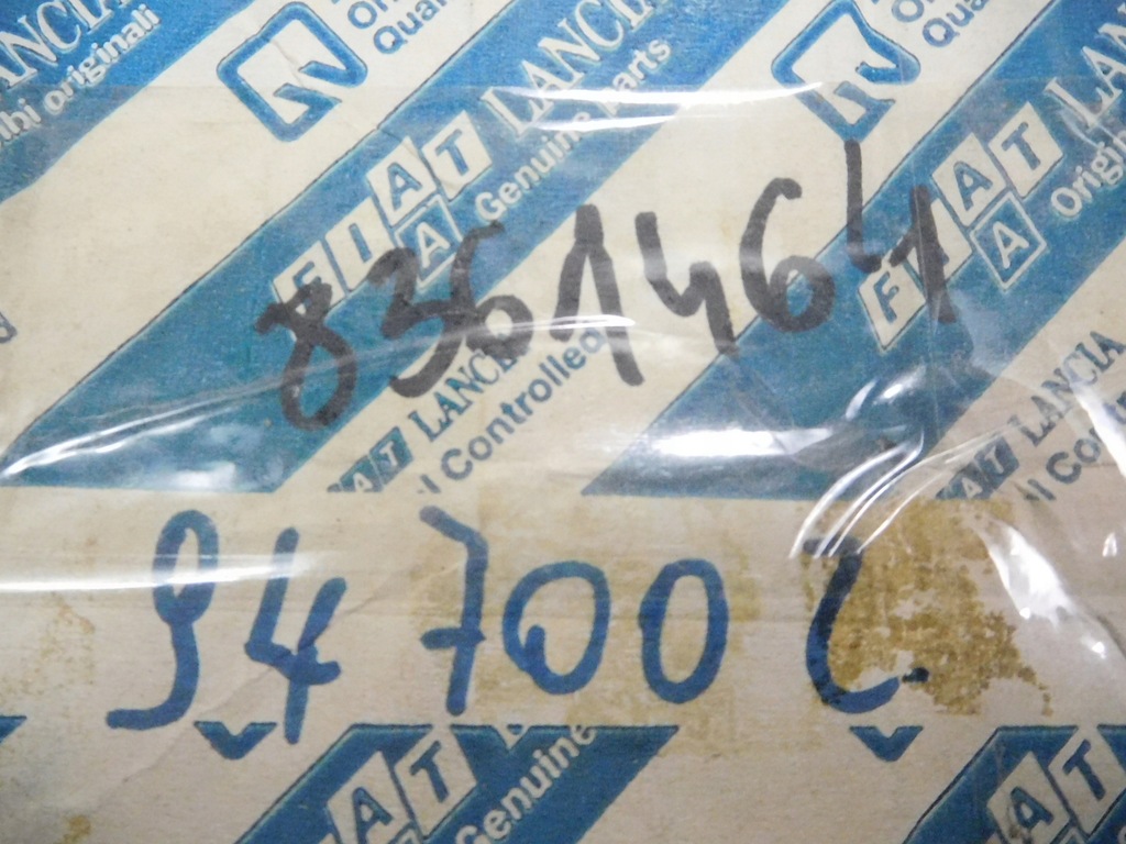 фото №10, Захист генератор fiat palio punto оригінальний номер 8361464