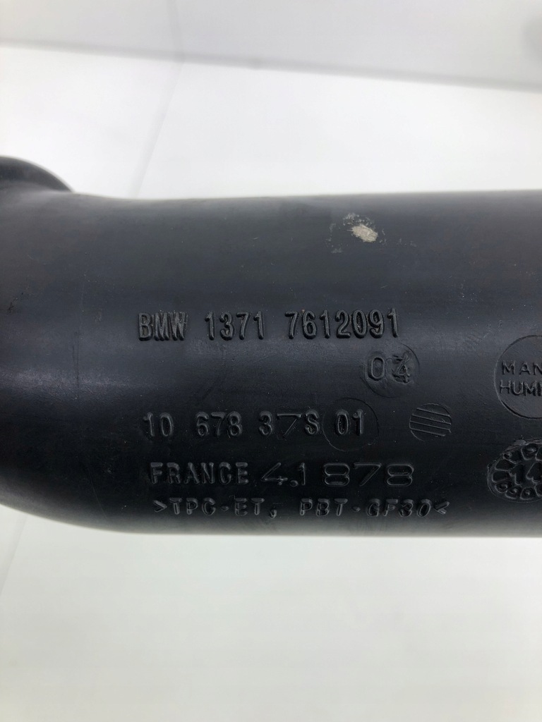 фото №2, Bmw 5 f10 f11 труба шланг интеркулер 7612091
