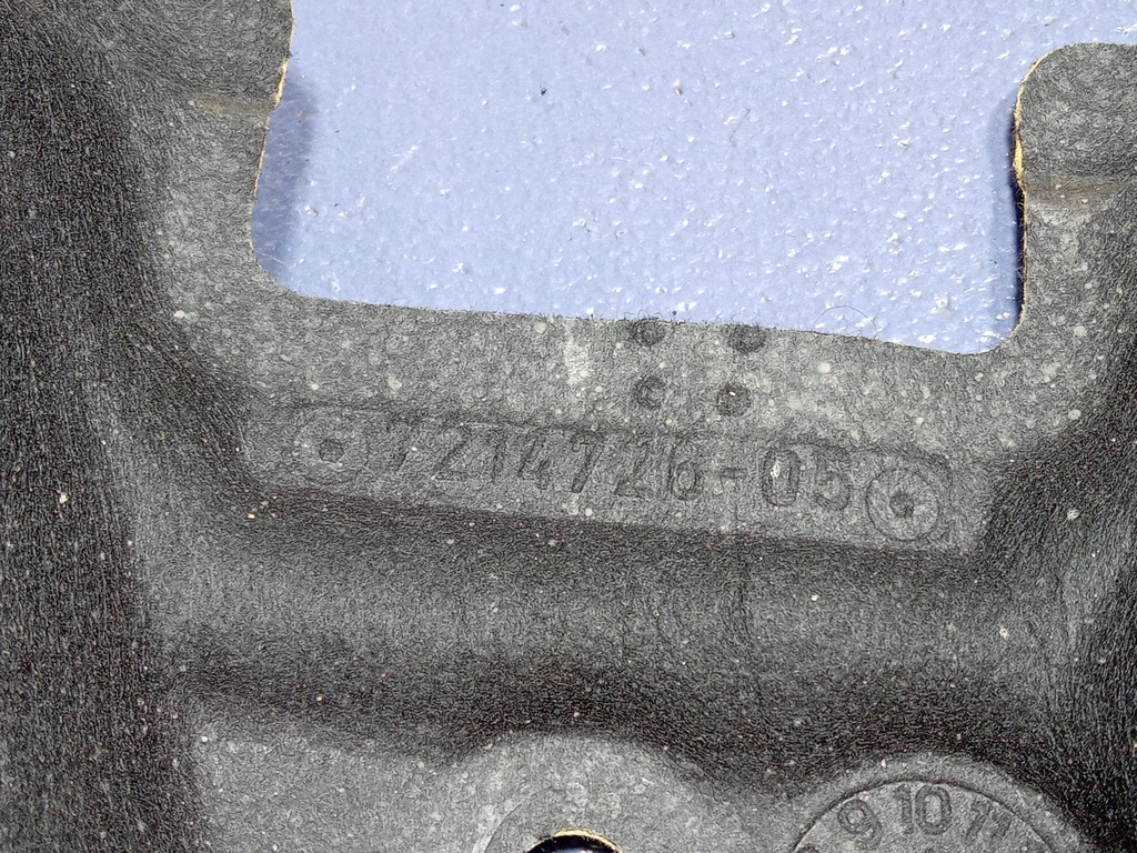 фото №4, Bmw x5 g05 защита шумоизоляция коробки подвеска 7214725