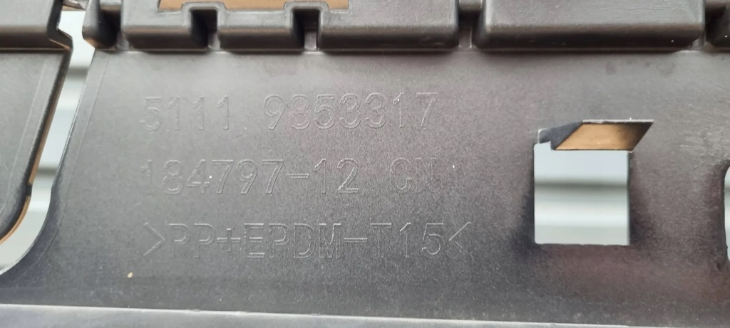 фото №15, Bmw ix3 g08 lift m-pakiet lift 2021- бампер перед оригінал e155