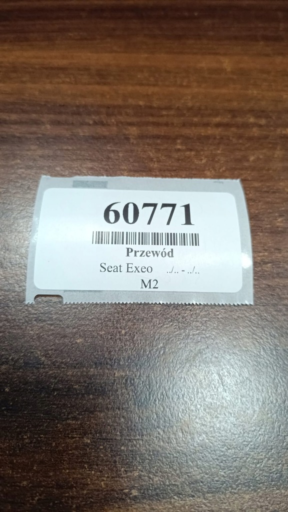 фото №8, Seat exeo 2.0 tdi шланг egr 03l131521ah