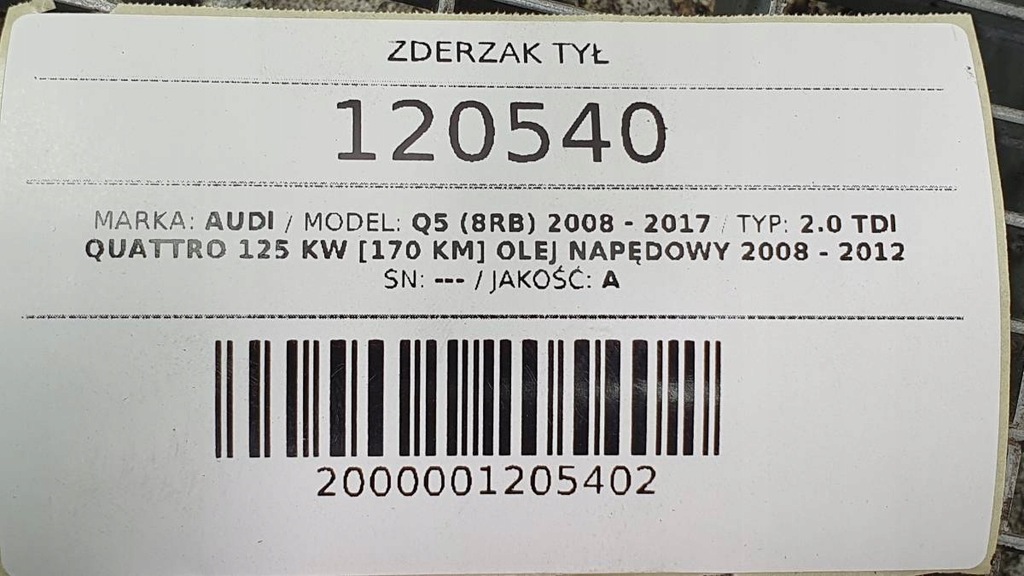 фото №12, Бампер задняя pdc датчики жгут лампа audi q5 8r lz7l