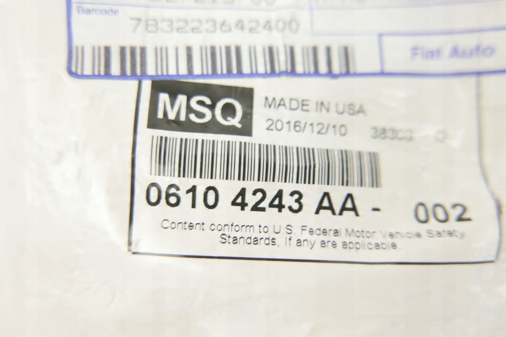 фото №7, Болт кріпильна амортизатор задня dodge journey