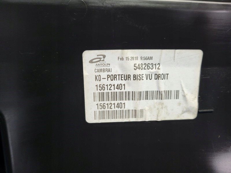 фото №12, Обшивка дверь правый перед expert iii jumpy iii