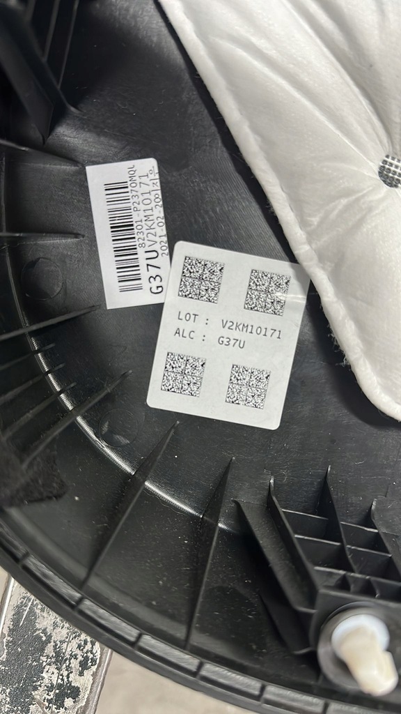 фото №5, Kia sorento 2021- обивка дверь левая перед