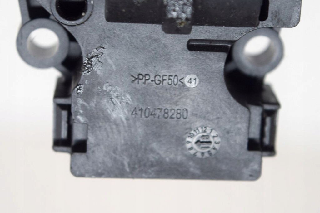 фото №6, Land rover range rover l405 a/c привод крышки отопления салона 412650920