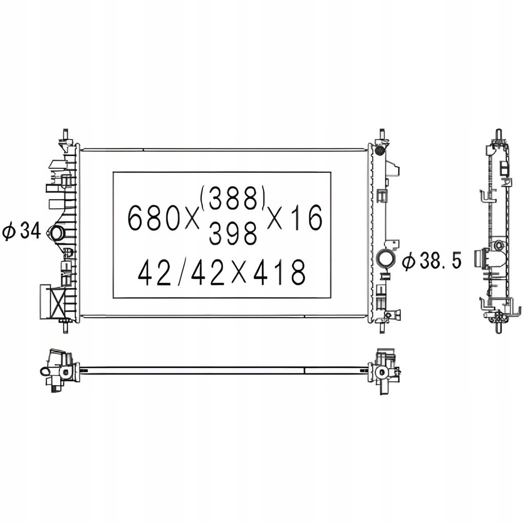 фото №1, Diederichs dcm2686 радіатор, система охолодження двигуна