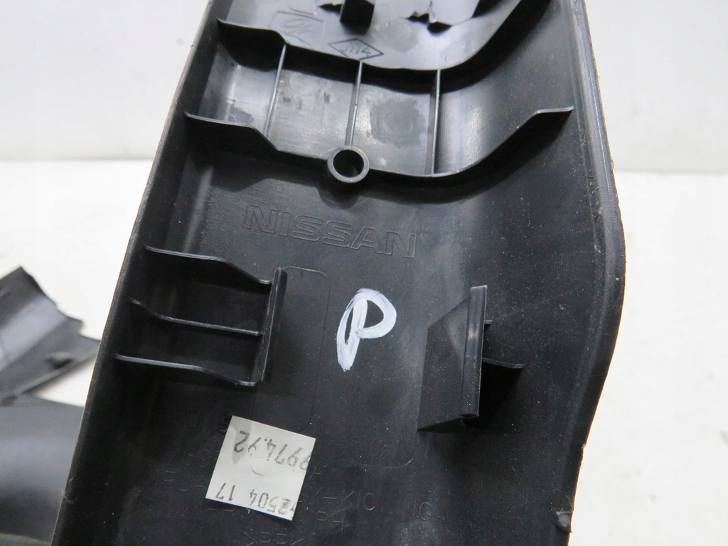 фото №5, Захист поріг правий задня micra k14