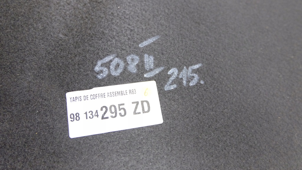 фото №6, Peugeot 508 ii килимок обшивка багажника 98134295zd