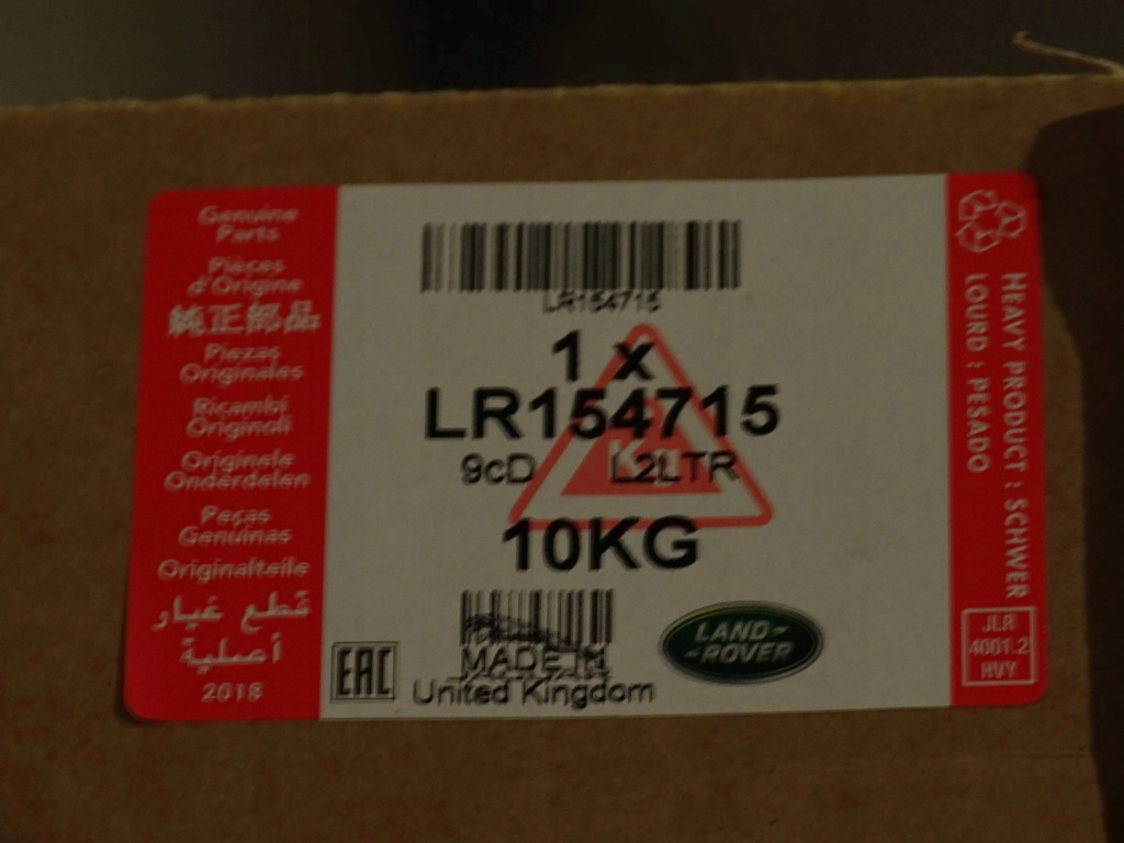 фото №13, Новый оригинальный бампер задний discovery sport l550 2021- dynamic lr154715