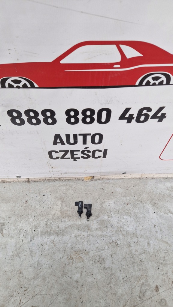 Купить Chrysler pacifica 17- 3.6 датчик педали тормоза 68236598aa
