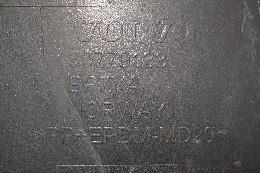 фото №10, Бампер передний перед volvo c30 r-design