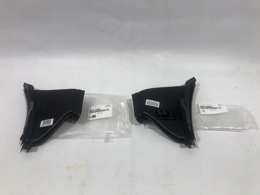 фото №1, Воздуховод воздуха левая правая kia rio iv 16-