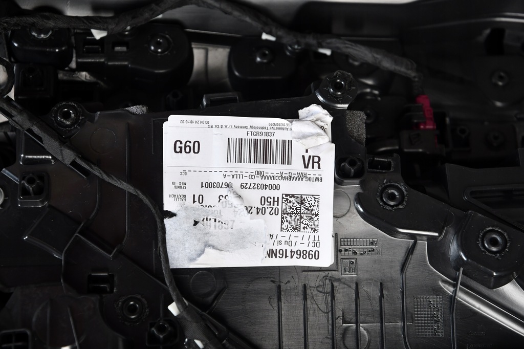 фото №6, Обивка дверь правый перед обшивка дверь bmw 5 g60 g61 bowers wilkins