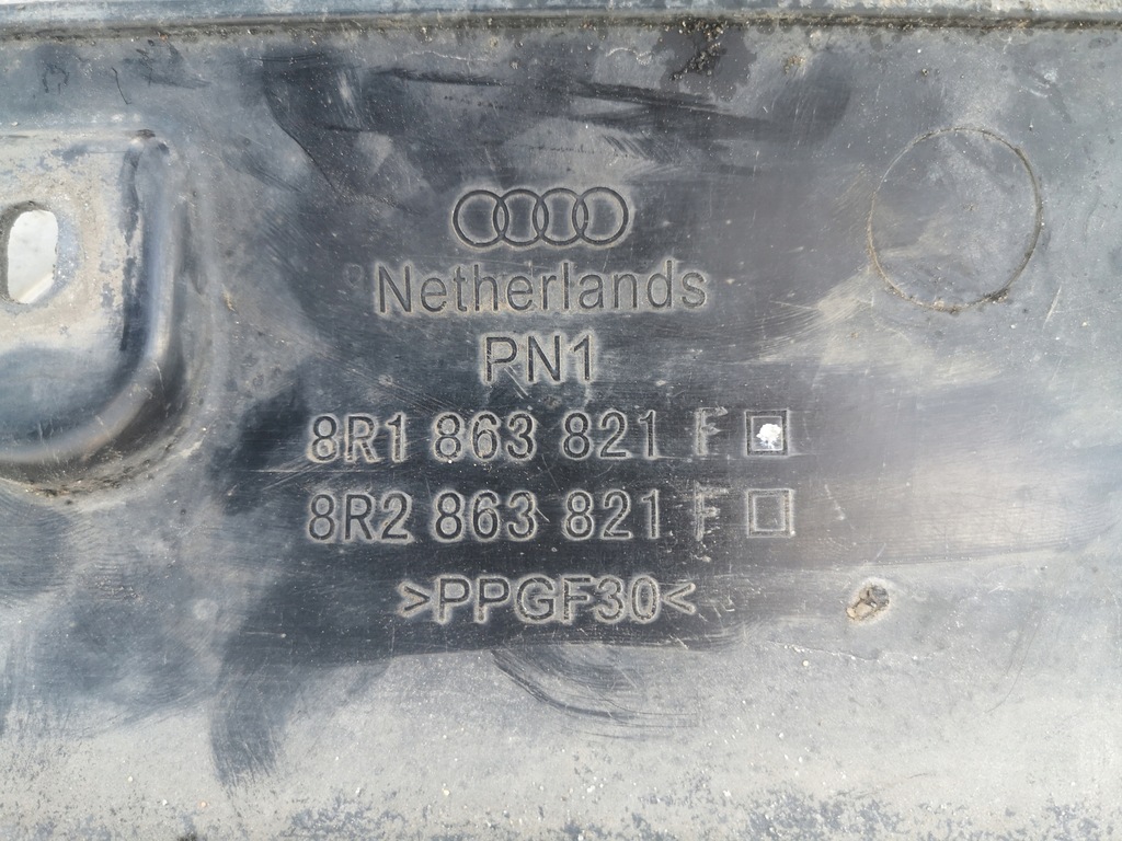 фото №5, Audi sq5 3.0 tdi v6 защита двигателя нижняя 8r1863821f