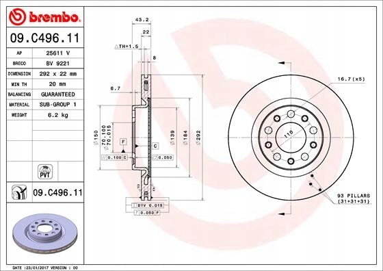 фото №1, Brembo 09.c496.11 диск тормозная