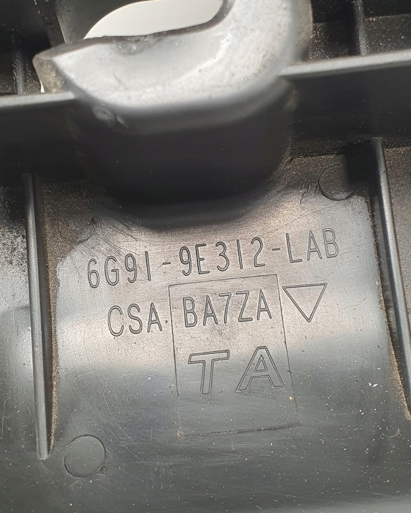 фото №3, Защита discovery sport l550 6g91-9e312-lab