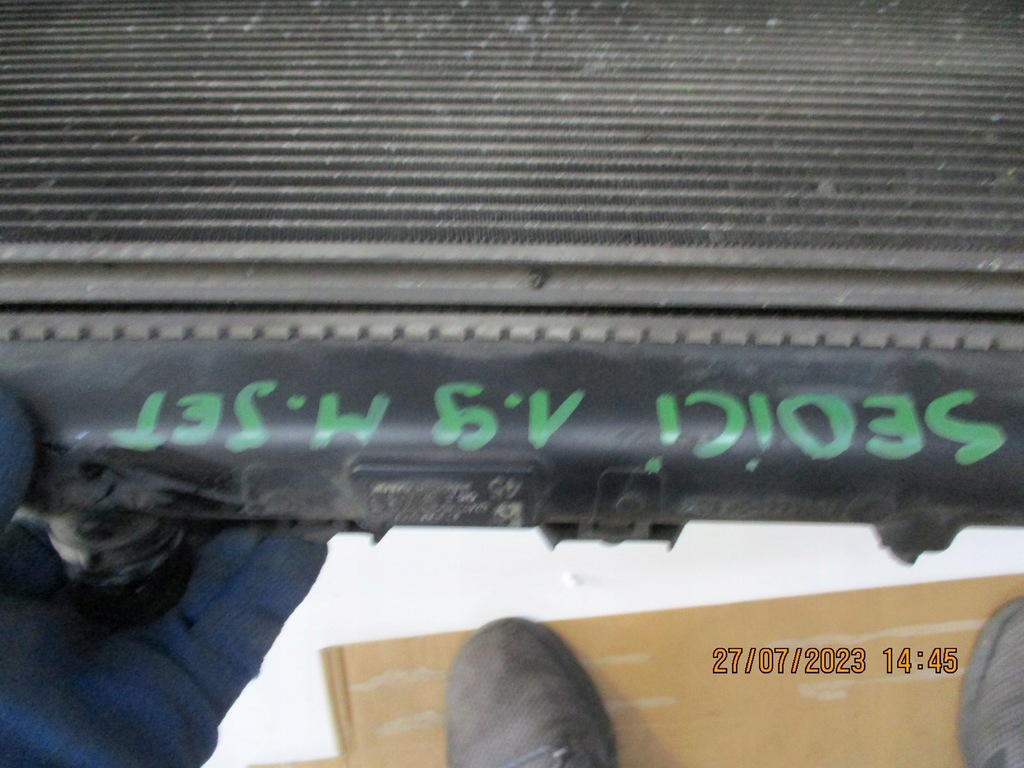 фото №4, Радиатор радиатор fiat sedici 1,9m-jet