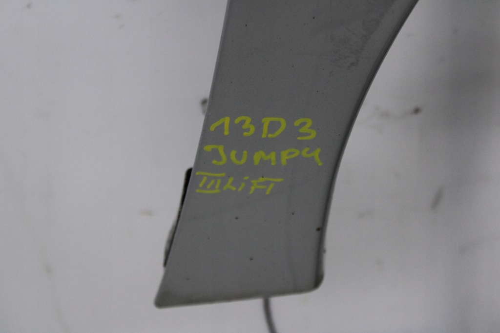 Citroen jumpy 2 expert scudo 07r- крыло  правый  перед передний ezr ezrc с Разборки