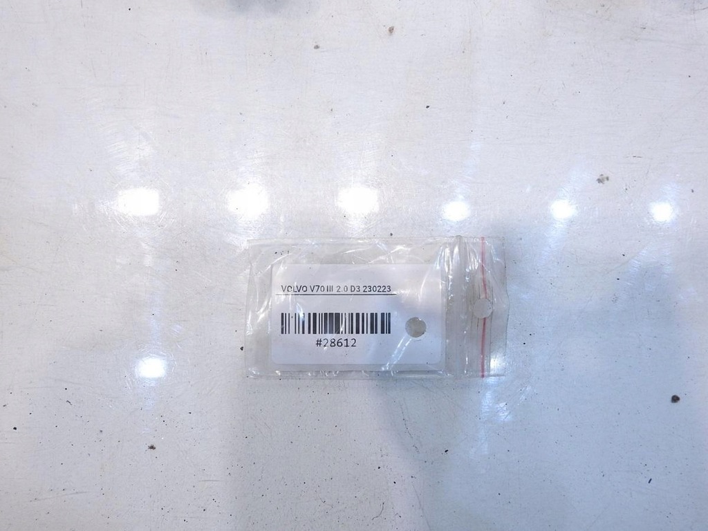 фото №4, Дроти трубки пального volvo v70 iii 2.0 d3