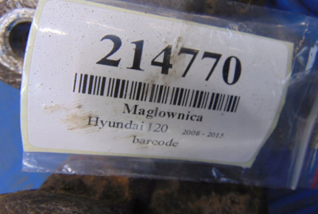 фото №6, Hyundai i20 1.1crdi hb рулевая рейка 56500-1j100