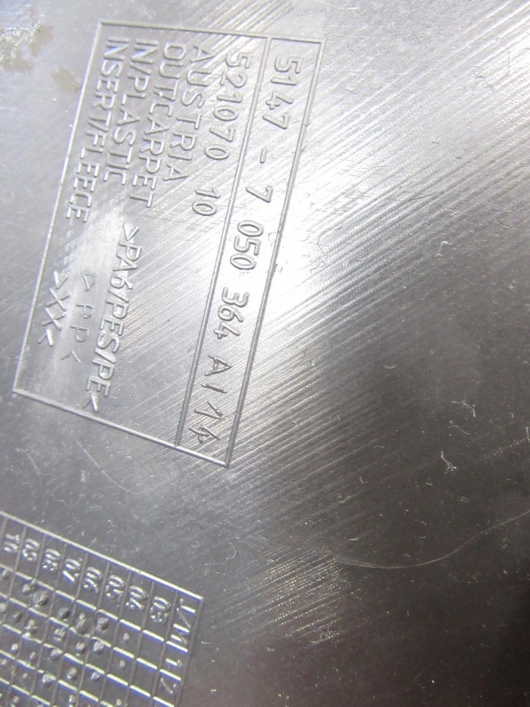 Накладка багажника карка правая обивка bmw e61 универсал Киев