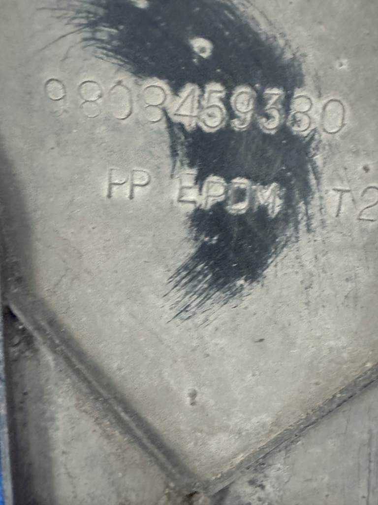 фото №9, Защита подвеска задняя правая citroen ds4 9808459380 9676556880