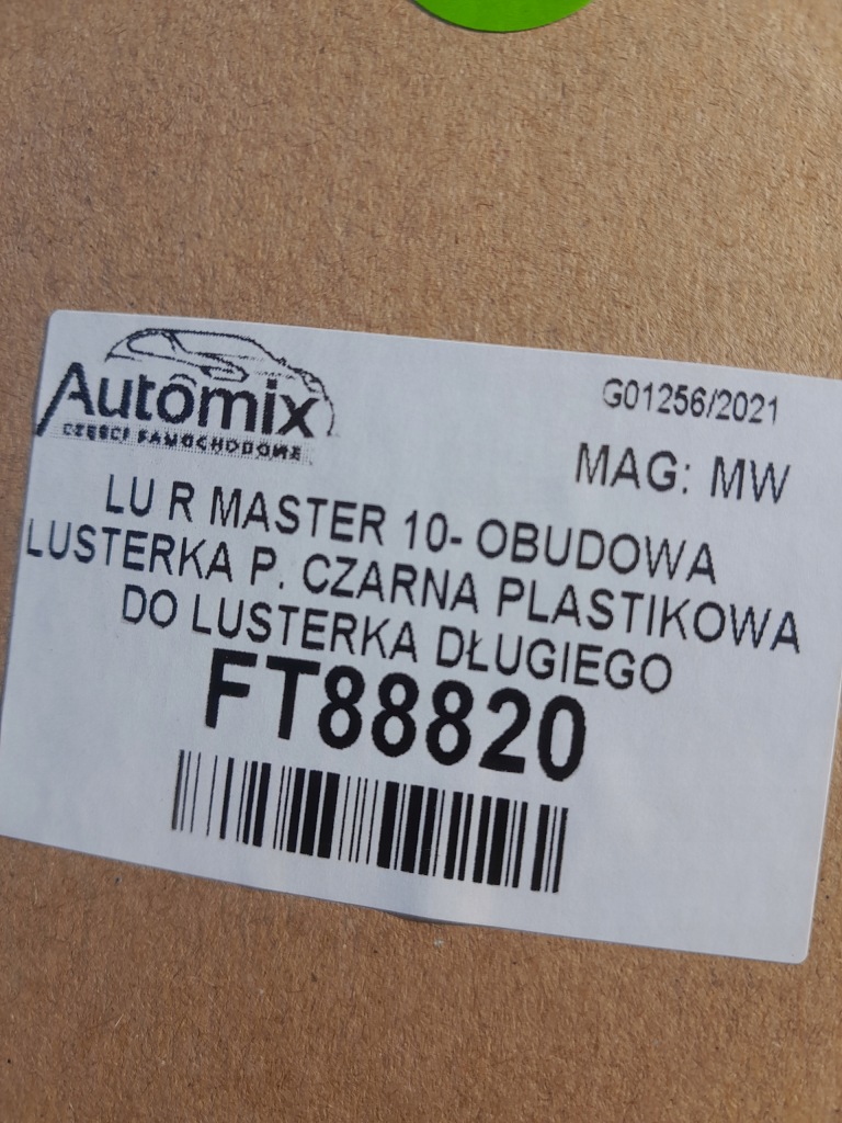 фото №3, Права корпус дзеркало renautl master ft88820