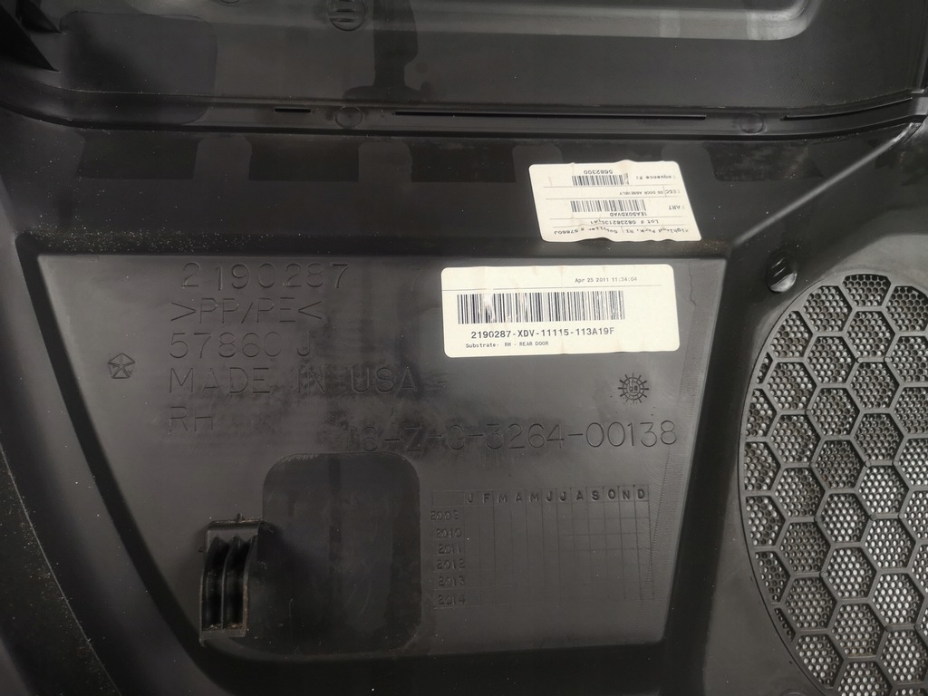 фото №7, Обшивка дверь задняя задний правый dodge ram 1500 2009-2013